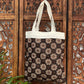 Schoudertas, gevoerd met rits. Tote bag, kleine shopper model 2